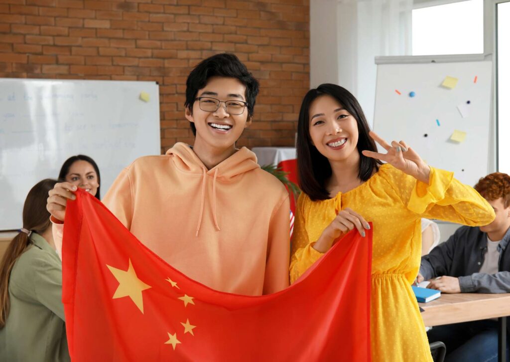 Essentials of Chinese Language
