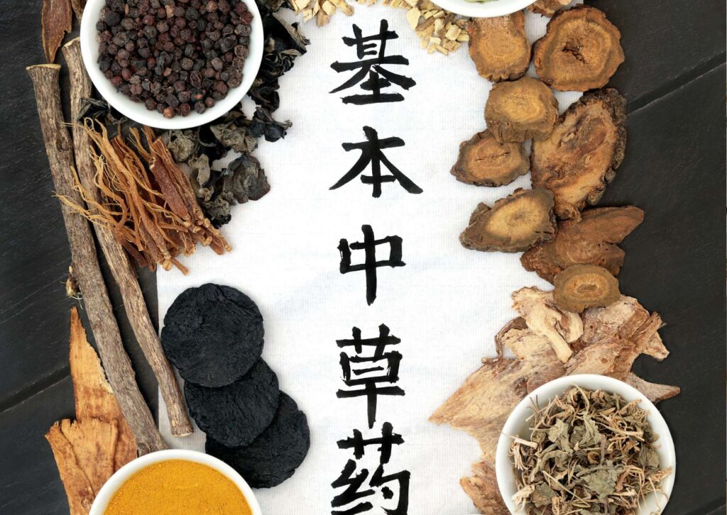 Chinese Chromotherapy Fundamentals